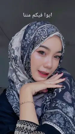 idul adha 2025