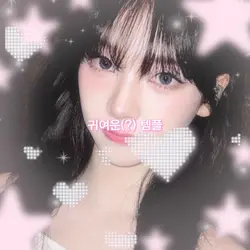 귀여운 템플(?)