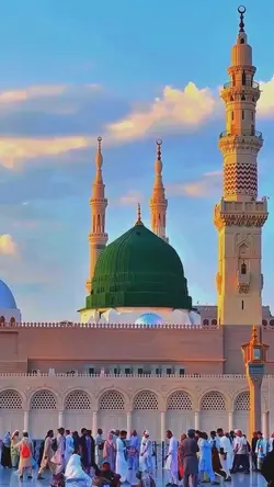 Cinematic Eid Mubara