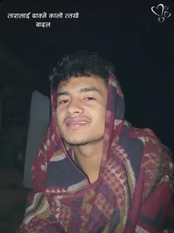 temi thamideu haata