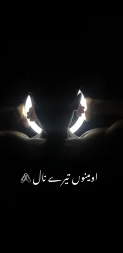 itx_moeez.1 