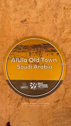 AL-Ula| saudi