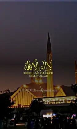 Islamic