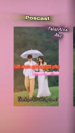 Valentine 2025