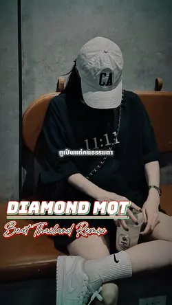 DIAMOND MQT