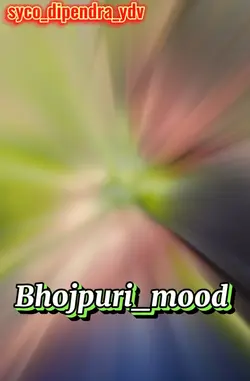 syco_dipendra_ydv