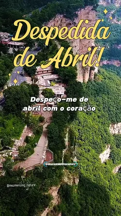 🏆Despedida de Abril🏆