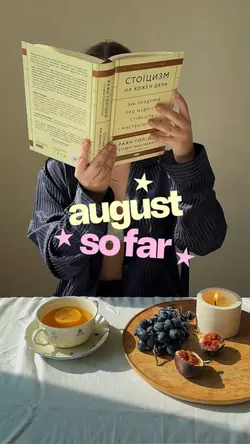 august so far