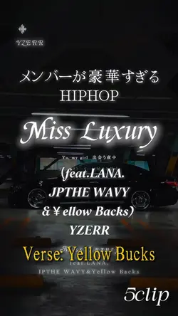 Miss Luxury  :YB🎤