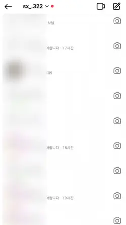 저 오늘 생일이에요!
