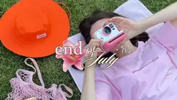 end of july