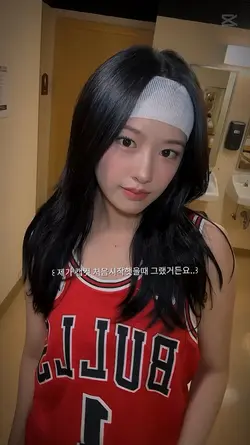 감사합니다..