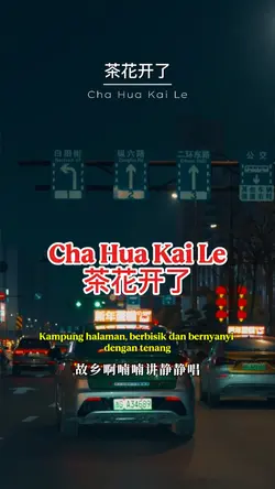 Cha Hua Kai Le
