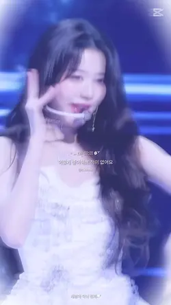 영선💭ྀི