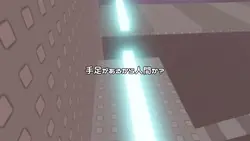 アスレのやつ！