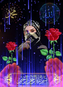 Tiktok: @ultradejan