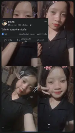 มาใช้ๆ