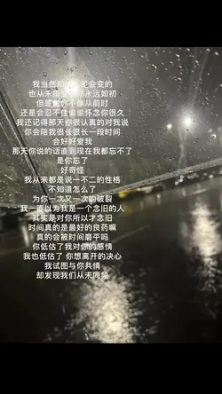 硬卡点.