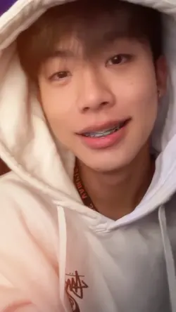 ที่บอกว่ารัก