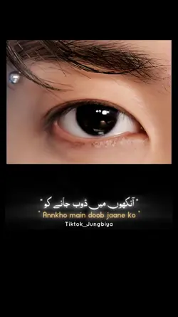 EYES TEMPLATE..!!