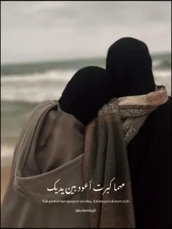 ekspresi hari ibu 