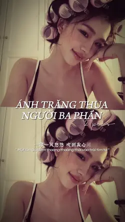 nhạc trung
