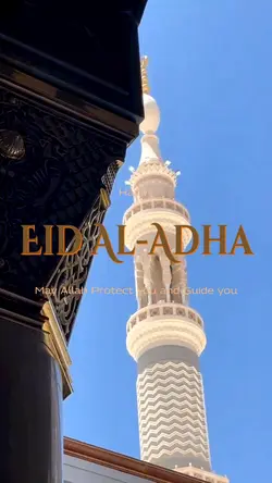 Eid al adha