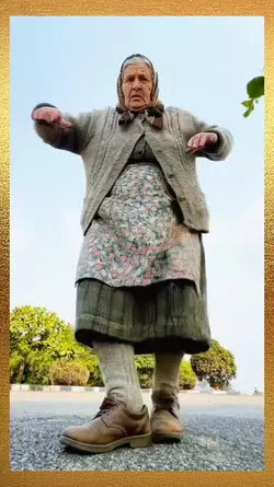 Grandma Dance