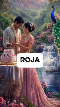 Roja 
