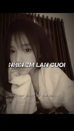 NELC