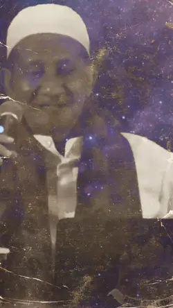 gus ali masyhuri