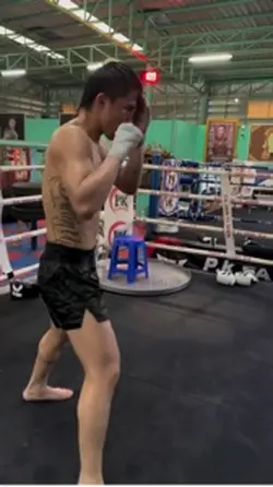 ตะวันฉาย