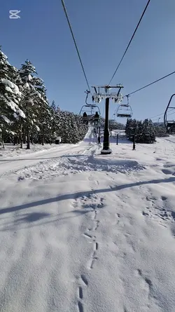 Skijam
