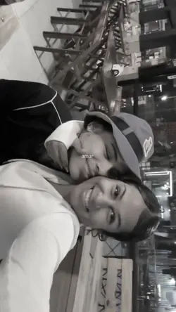 te amar