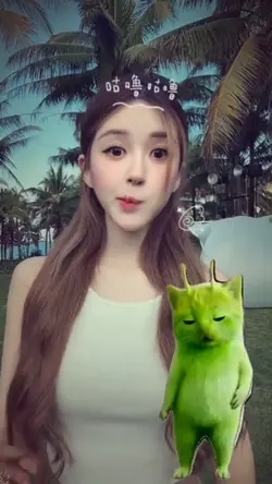 ALIEN CAT DANCE