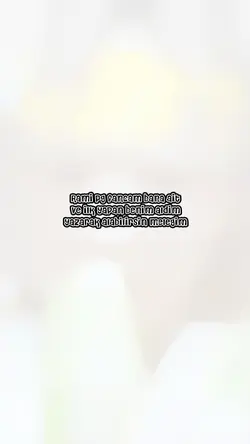 Rami pg fancam