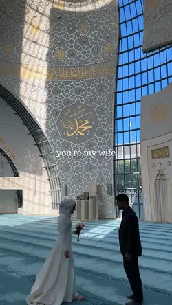 you're my wife