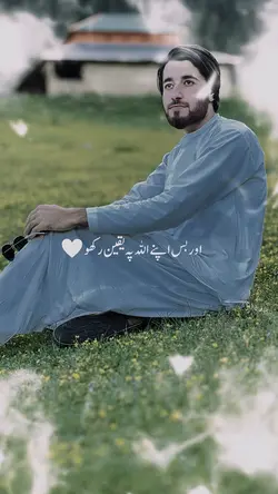 New trending poetry