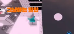 큐엔에이 2탄!ㅋㅎㅋㅎ