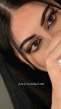 افسانـھࣿ ایࣿ عࣿــشـقࣿ💜🗝️