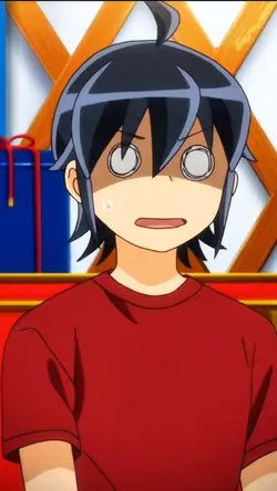 Mio........