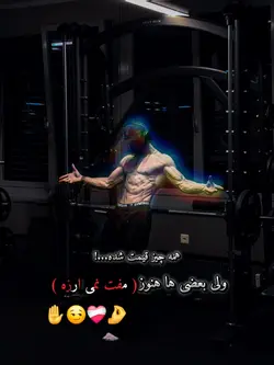 بعضی ها هنوز مفت ...
