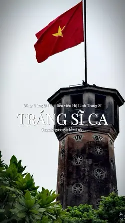 Tráng Sĩ Ca