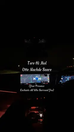 Jhol Mashup 2