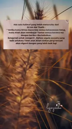 ayat positif