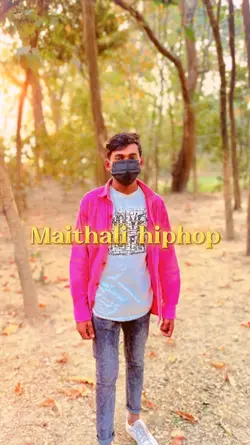 dekhai xe Aaha keta