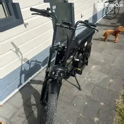 E-Bike G Edit