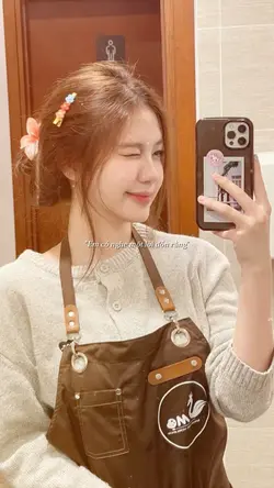 Một lời đồn