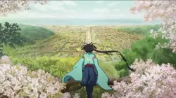 逃げ上手の若君