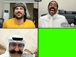 video call lucu
